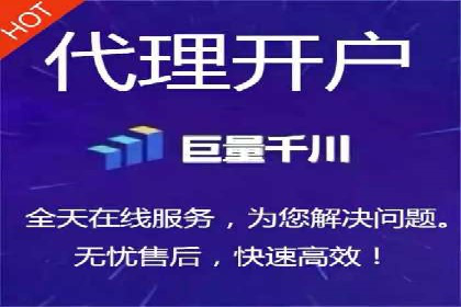 案例解读：竞价托管助力企业广告投放效果提升
